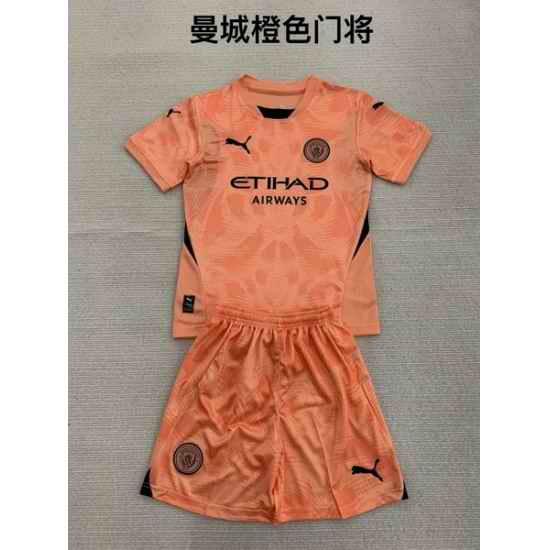 Men Goal Keeper Soccer Jersey 240